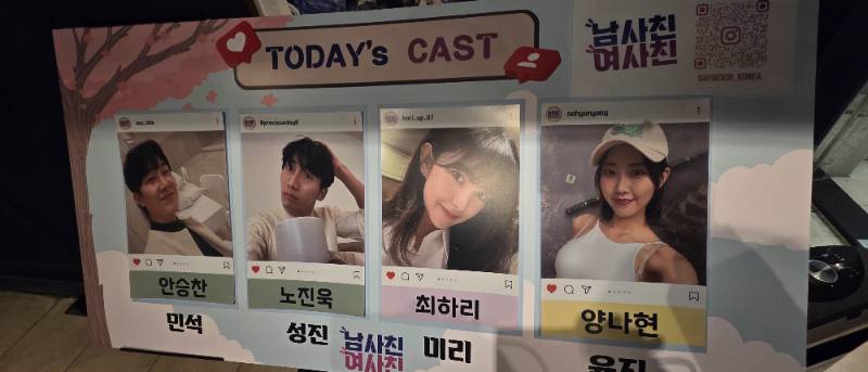 후기 이미지