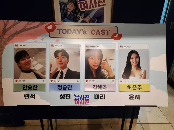 후기 이미지
