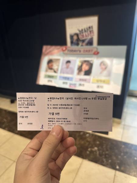 후기 이미지