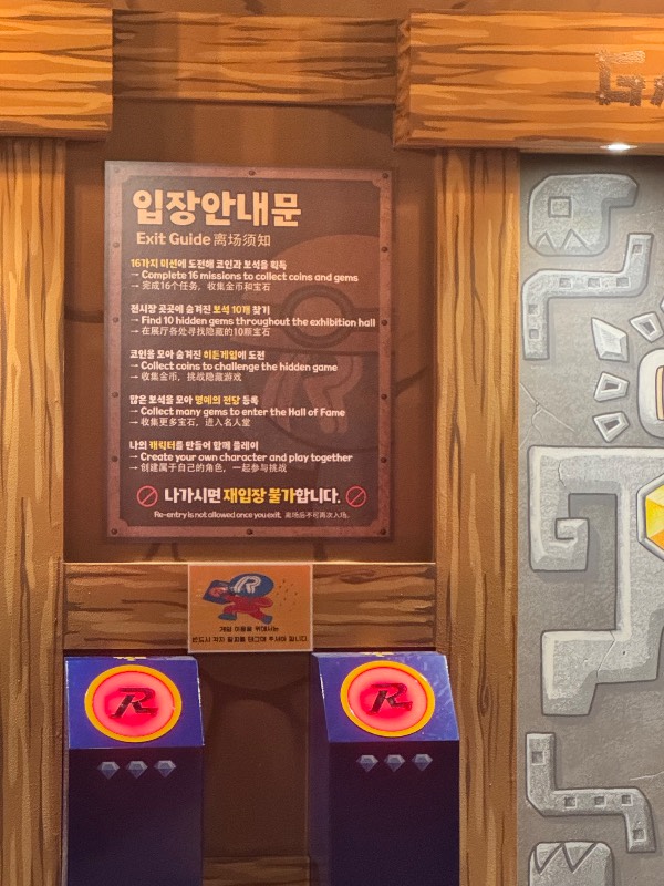 후기 이미지