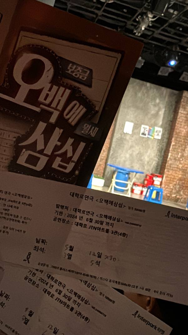 후기 이미지