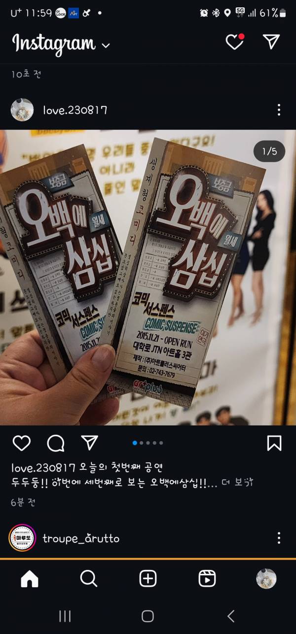 후기 이미지