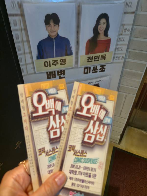 후기 이미지