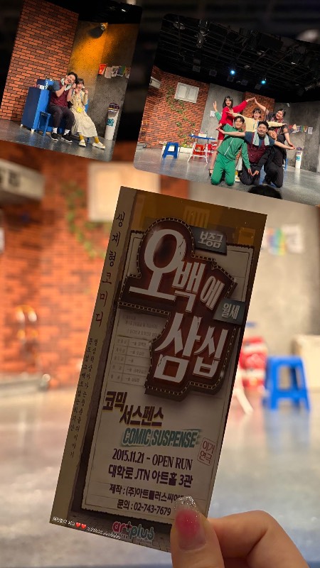 후기 이미지