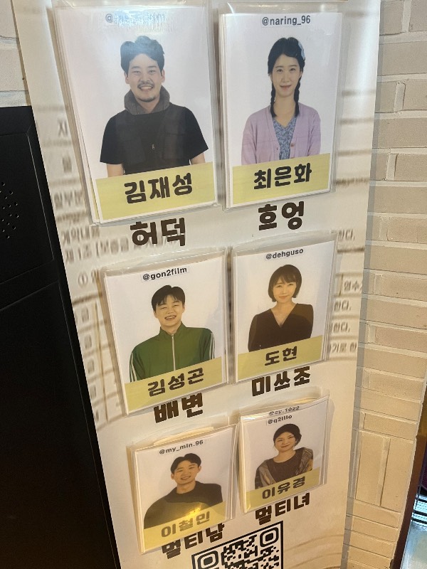 후기 이미지
