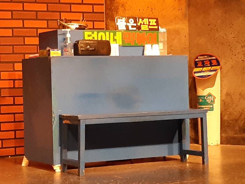후기 이미지