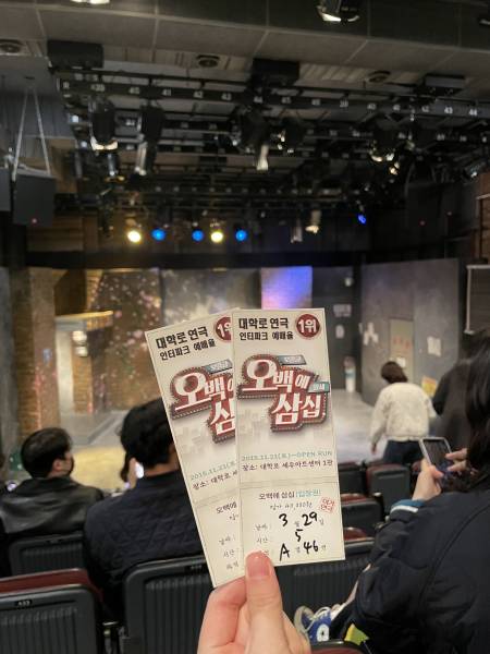 후기 이미지