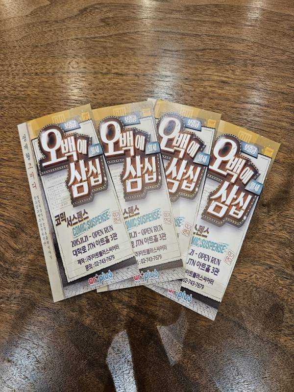 후기 이미지