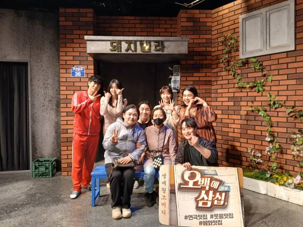 후기 이미지