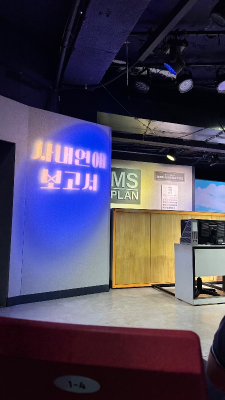 후기 이미지
