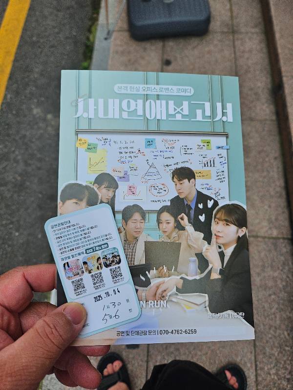 후기 이미지