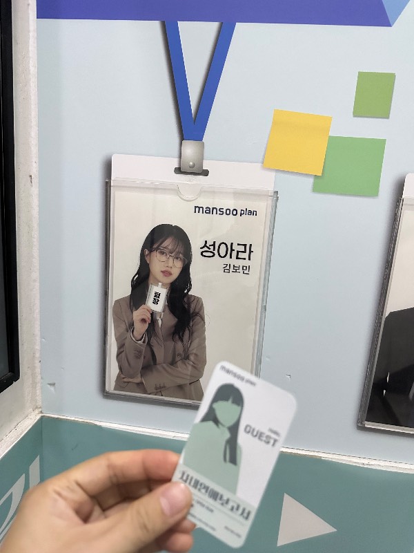 후기 이미지