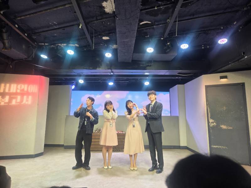 후기 이미지