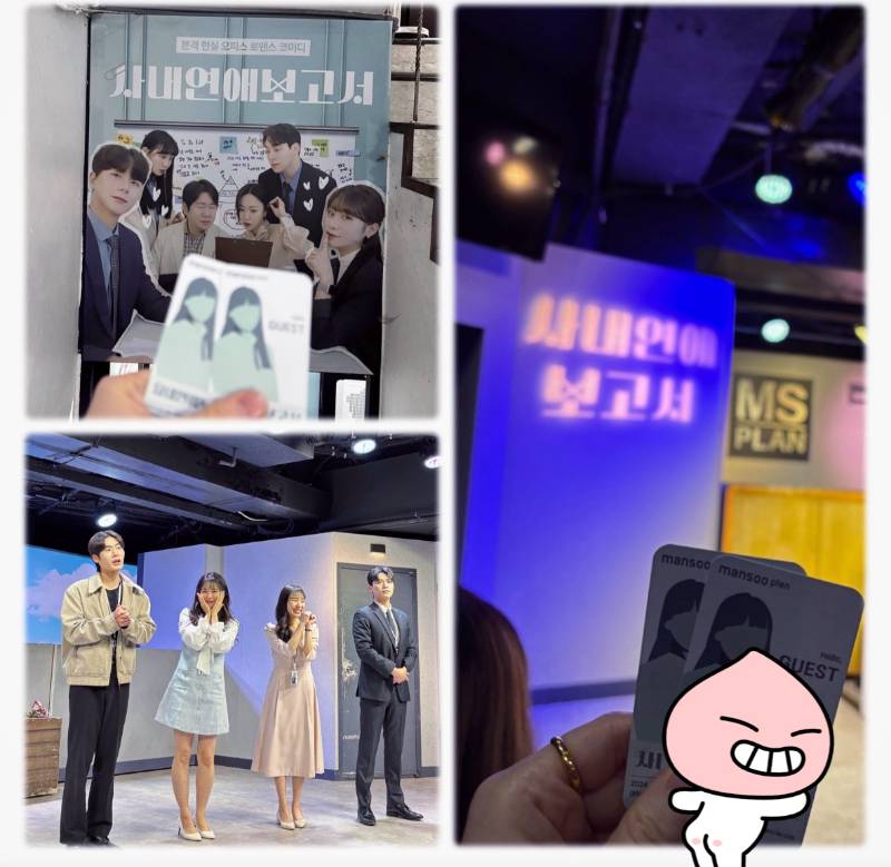 후기 이미지