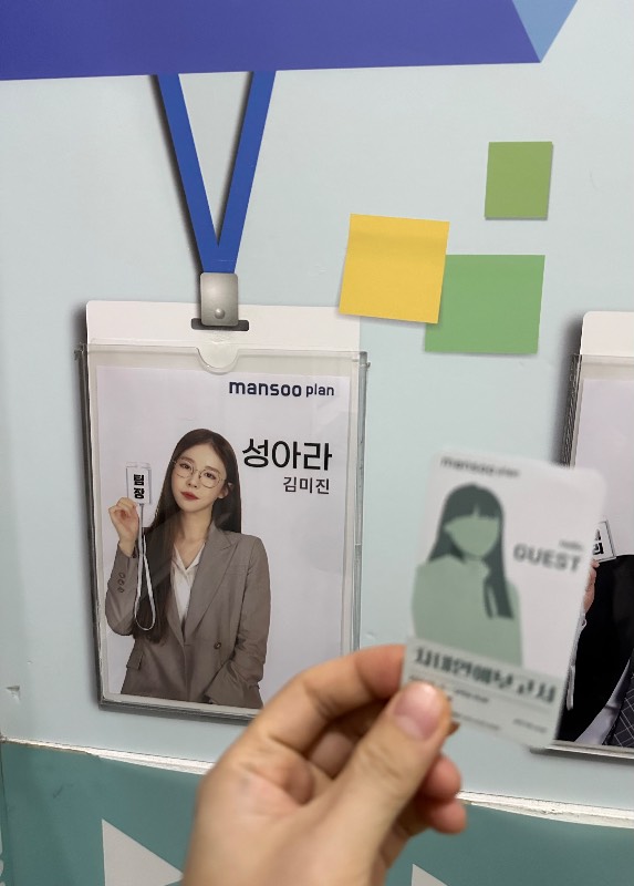 후기 이미지