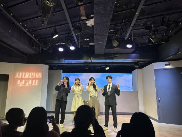 후기 이미지