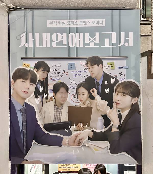 후기 이미지