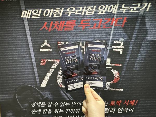 후기 이미지