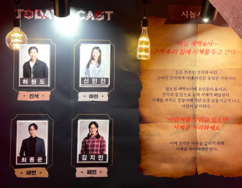 후기 이미지