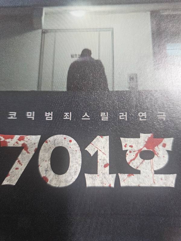 후기 이미지