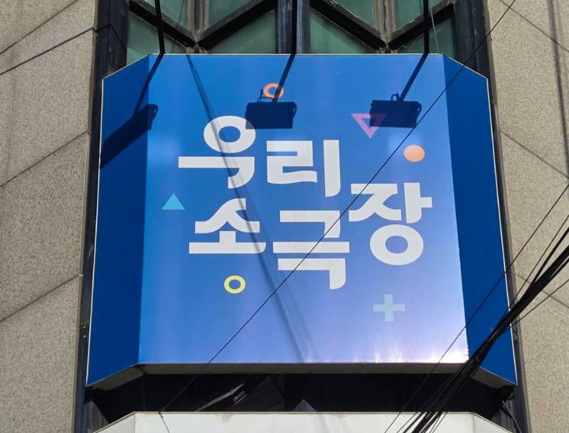 후기 이미지