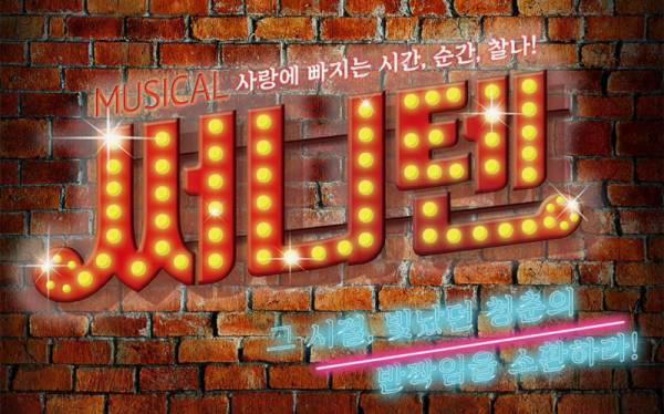 후기 이미지