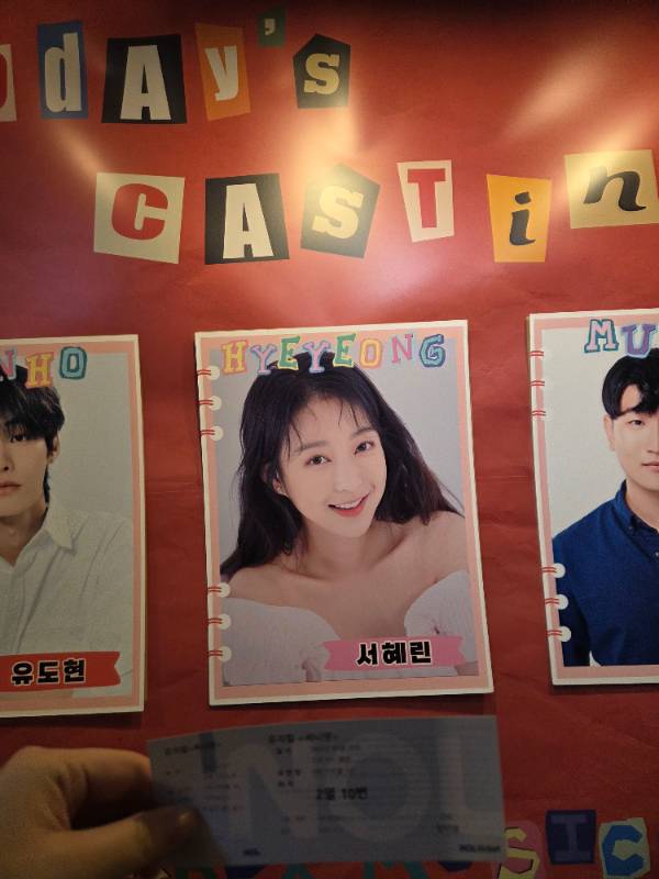 후기 이미지