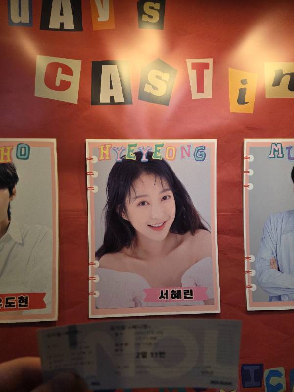 후기 이미지