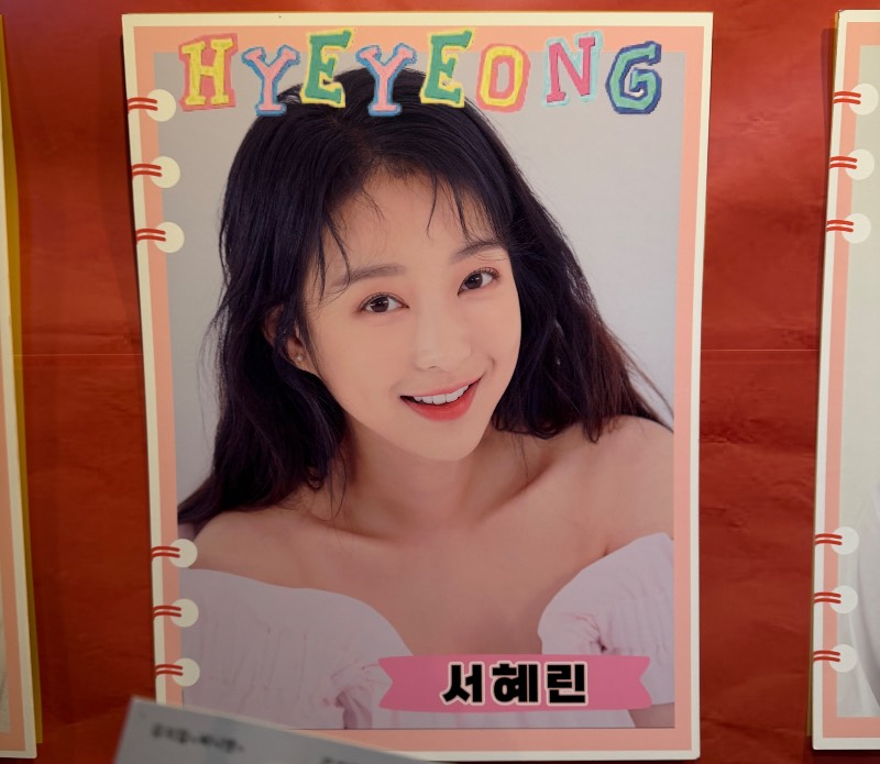 후기 이미지