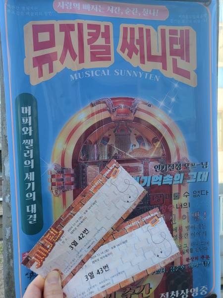 후기 이미지