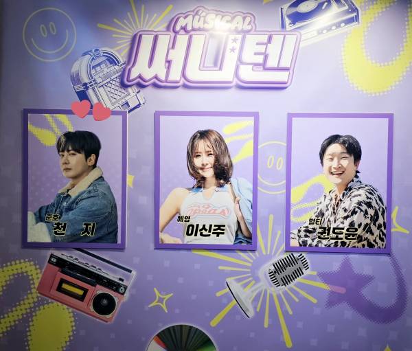 후기 이미지