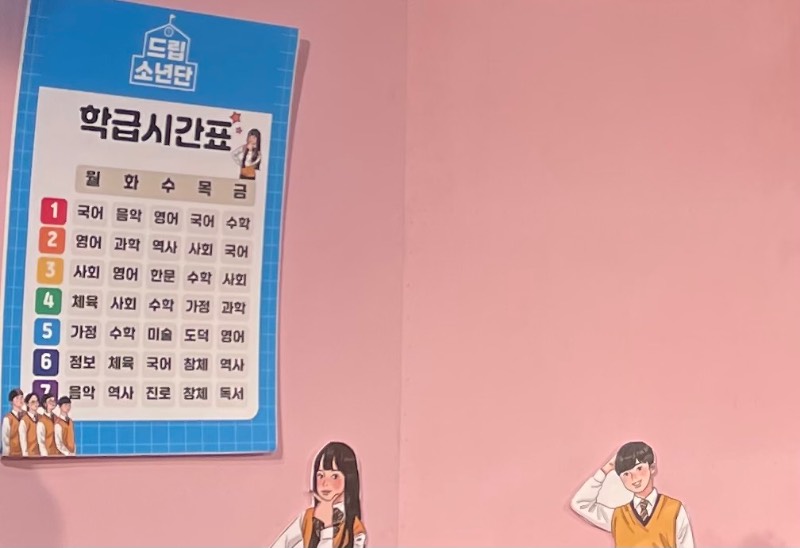 후기 이미지