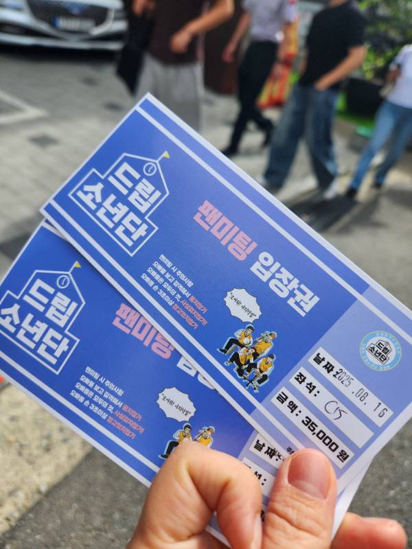 후기 이미지
