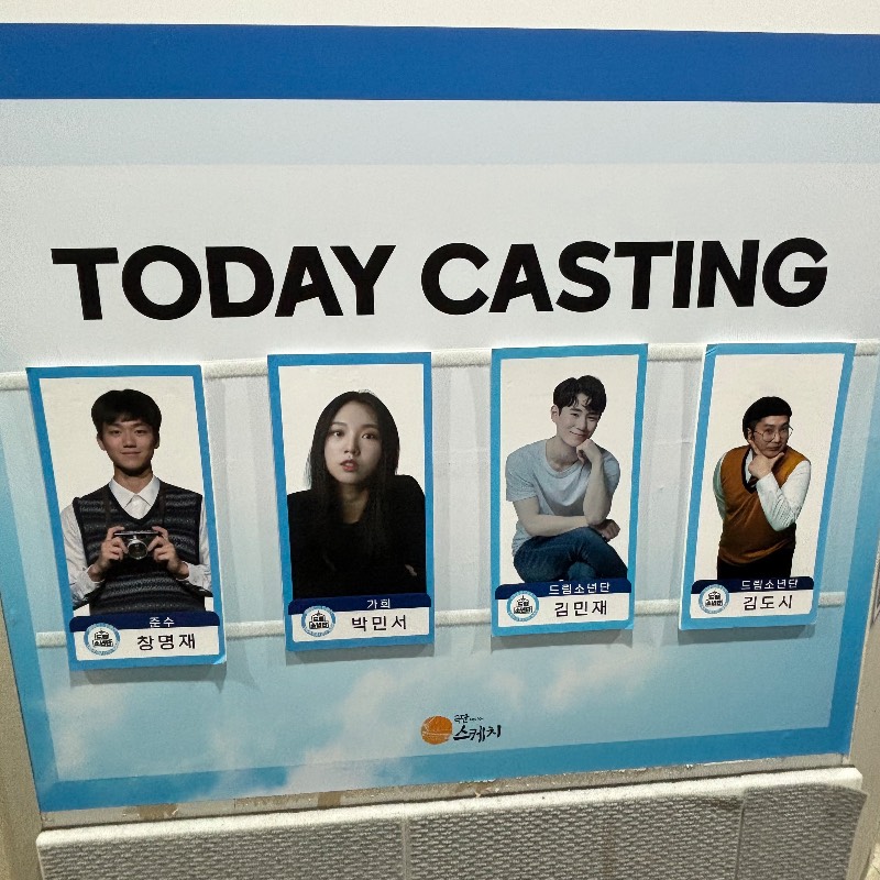 후기 이미지