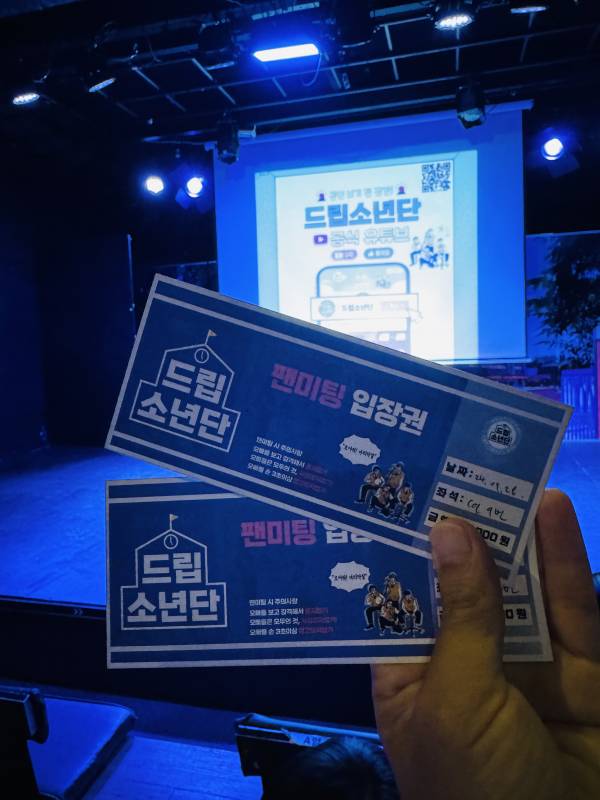 후기 이미지