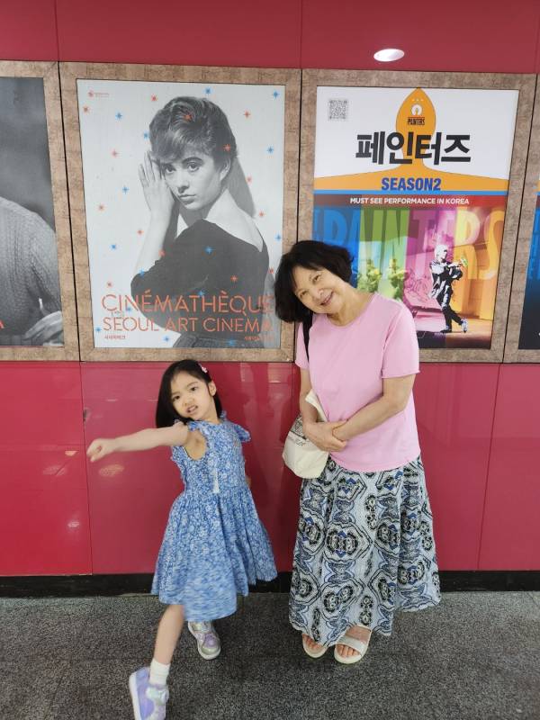 후기 이미지