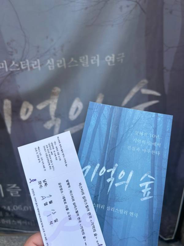 후기 이미지