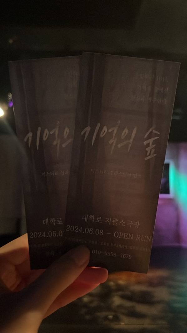 후기 이미지