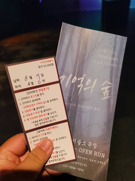 후기 이미지