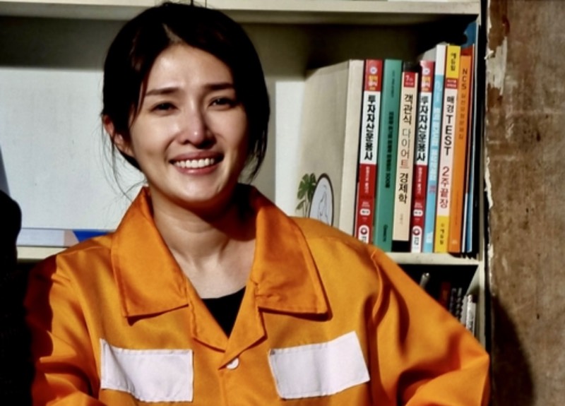 후기 이미지