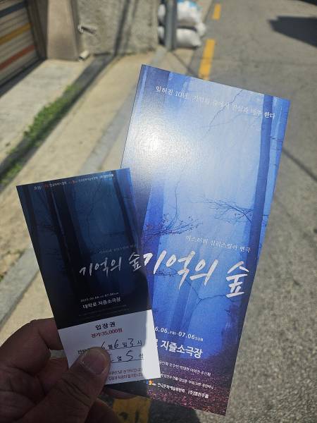 후기 이미지