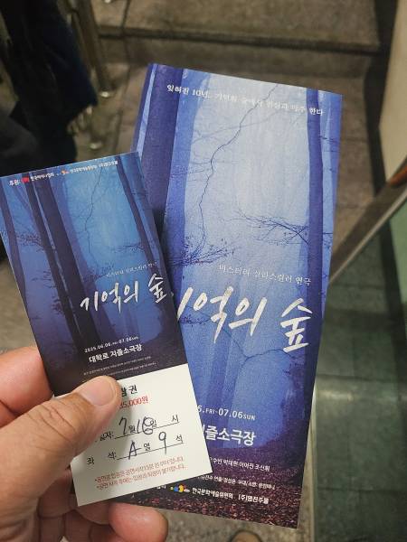 후기 이미지