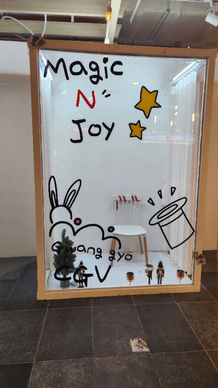 후기 이미지