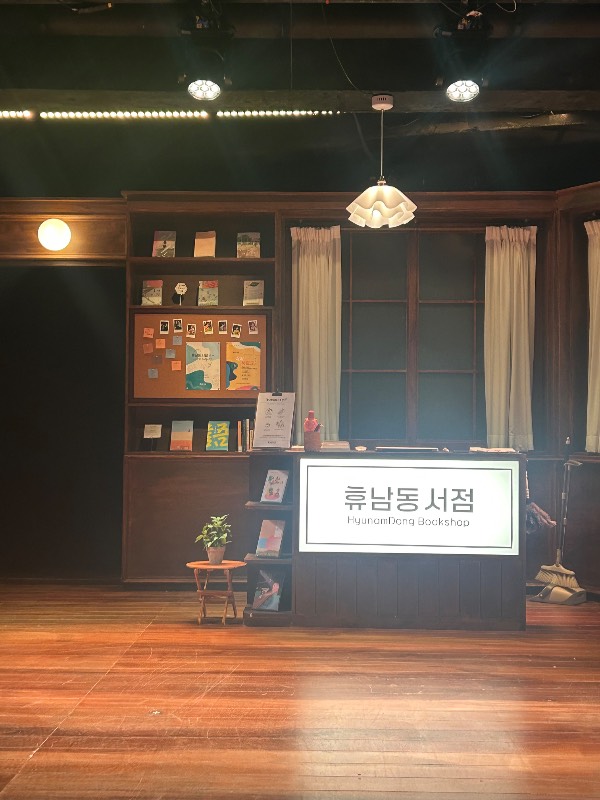 후기 이미지