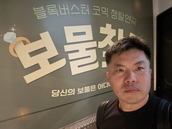 후기 이미지