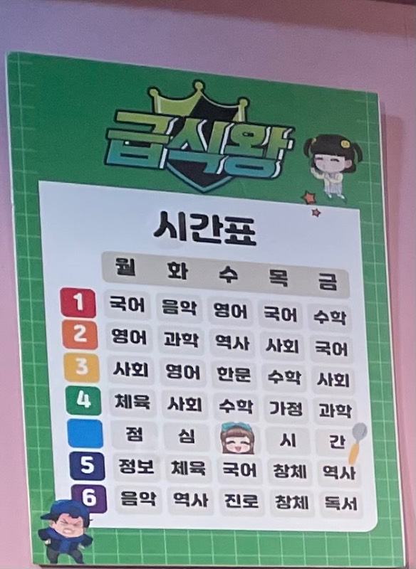 후기 이미지