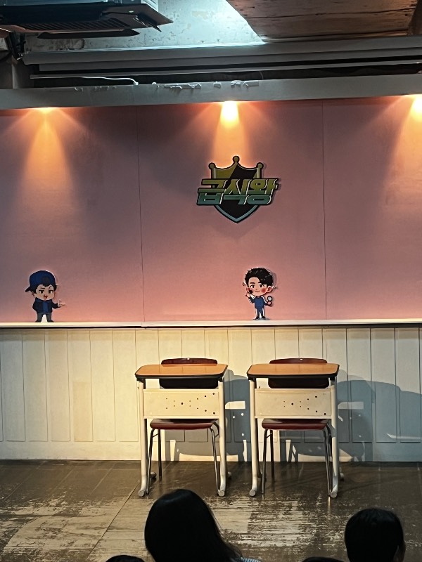 후기 이미지