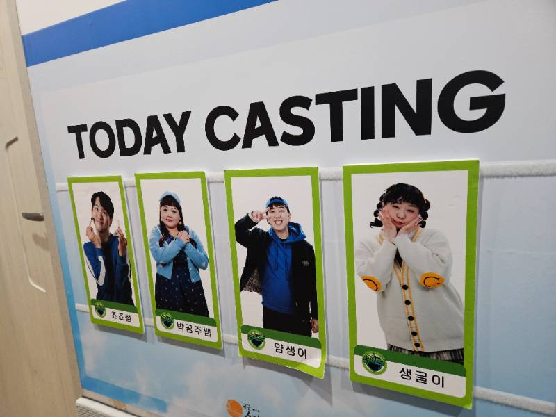 후기 이미지