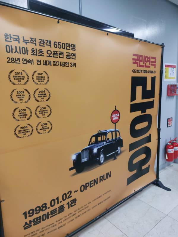 후기 이미지