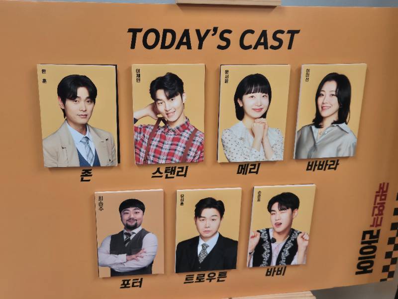 후기 이미지
